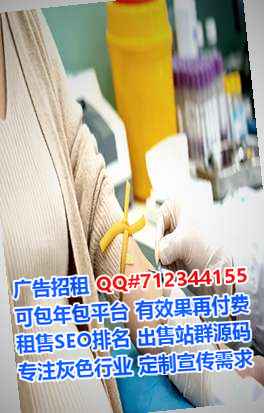良庆代母网络科技工作室